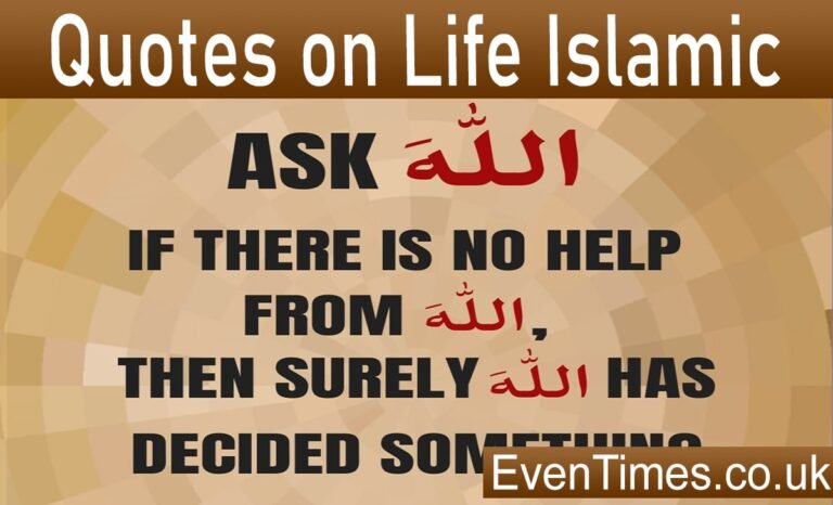 Islamic Quotes on Life: Wisdom to Guide Your Daily Journey